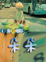 老熟熟hd国产